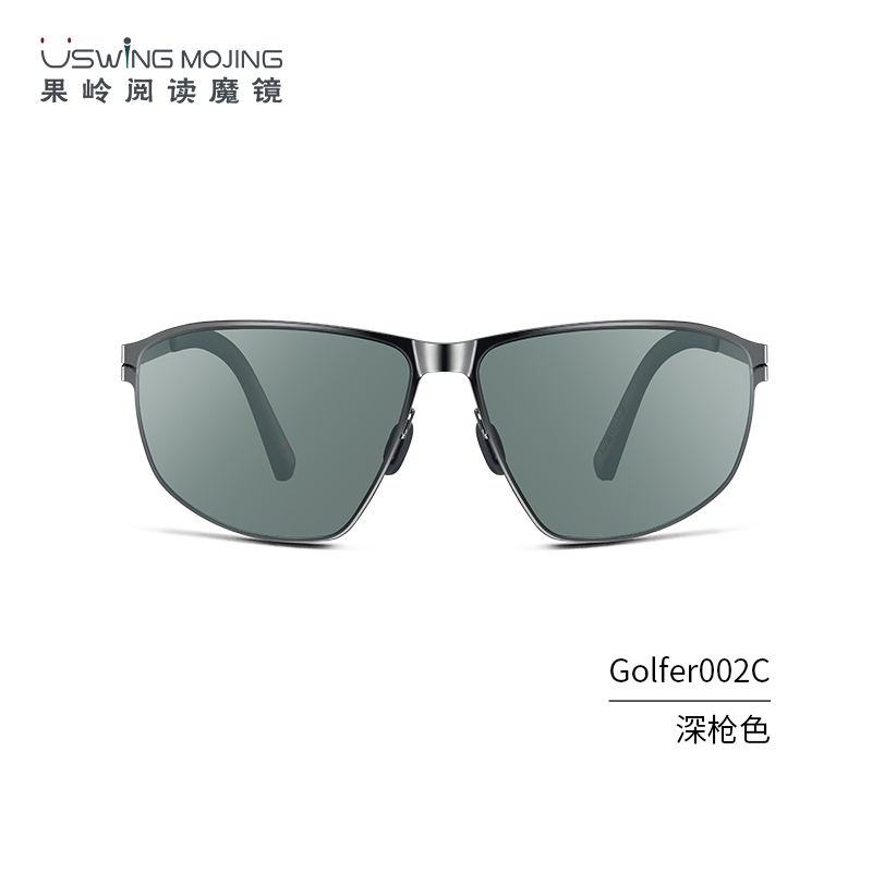 Uswing果岭阅读魔镜 阴天款 高尔夫眼镜 Golfer002C