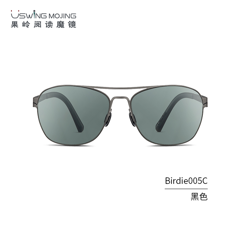 Uswing果岭阅读魔镜 阴天款 高尔夫眼镜 Birdie005C