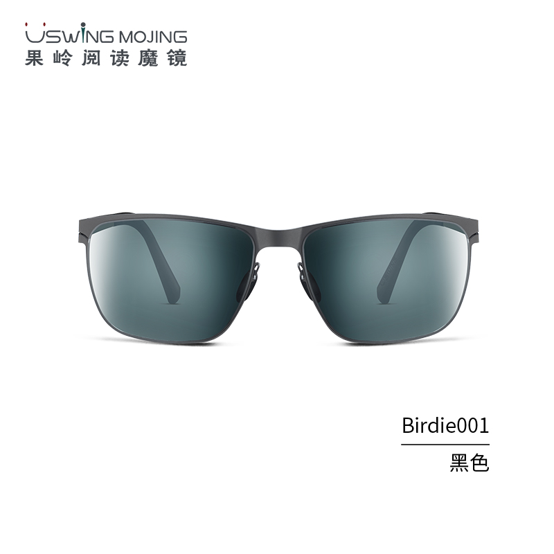 Uswing魔镜 高尔夫太阳眼镜 渐进多焦点定制 HJBirdie001（瞳距＜65）