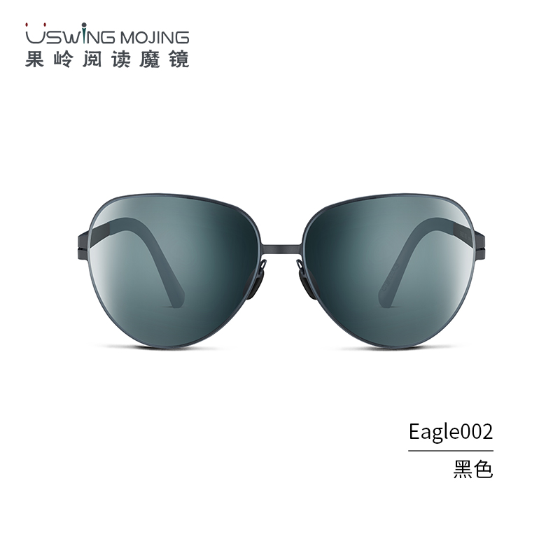Uswing果岭阅读魔镜 高尔夫太阳镜 Eagle 002