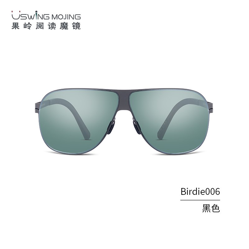 Uswing果岭阅读魔镜 高尔夫太阳镜  Birdie 006