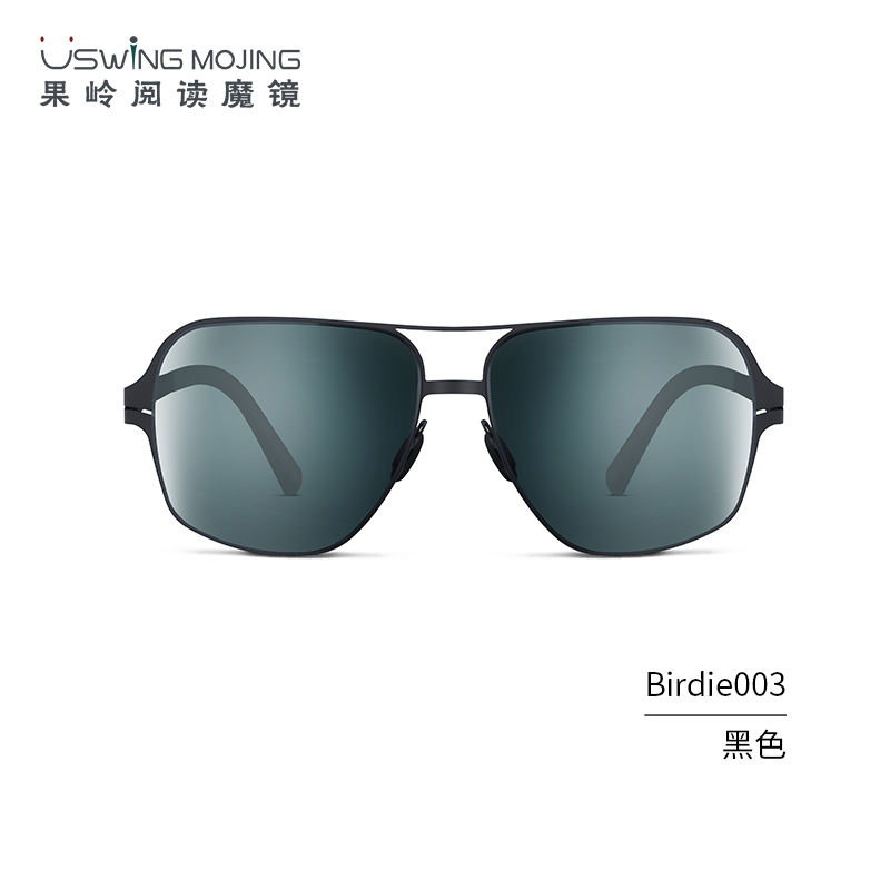Uswing果岭阅读魔镜 高尔夫太阳镜  Birdie 003