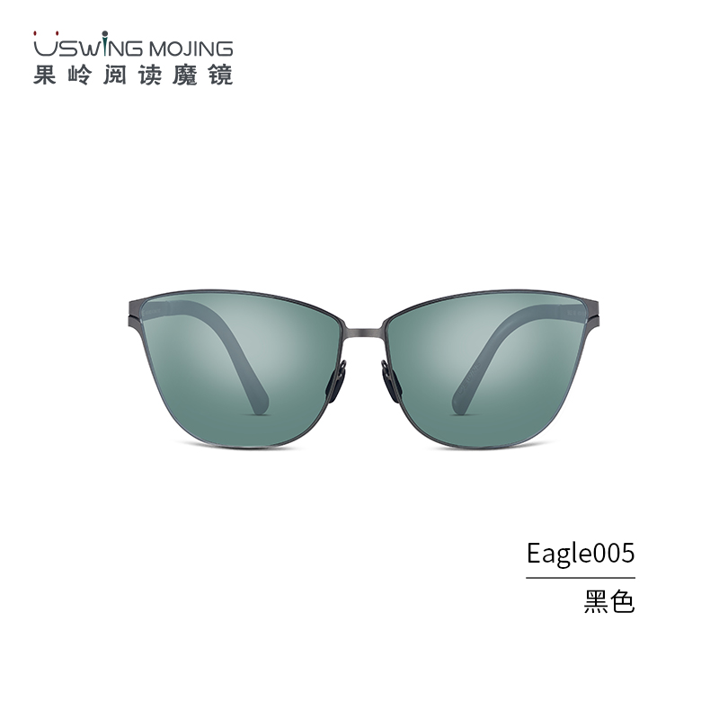 Uswing果岭阅读魔镜 高尔夫太阳镜  Eagle 005