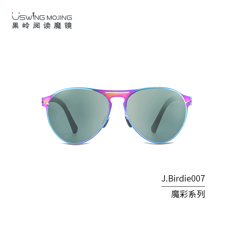 Uswing果岭阅读魔镜 高尔夫太阳镜 青少年J.Birdie007
