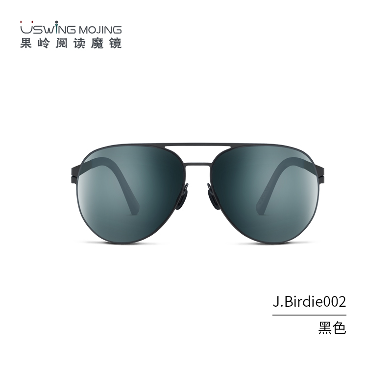 Uswing果岭阅读魔镜 高尔夫太阳镜 青少年J.Birdie002