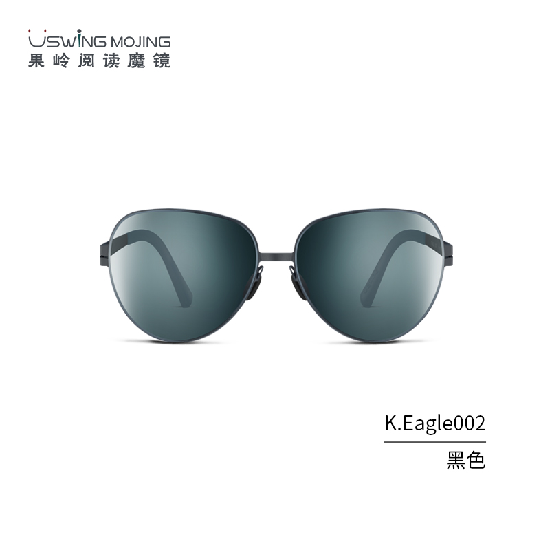 Uswing果岭阅读魔镜 高尔夫太阳镜 儿童款K.Eagle 002