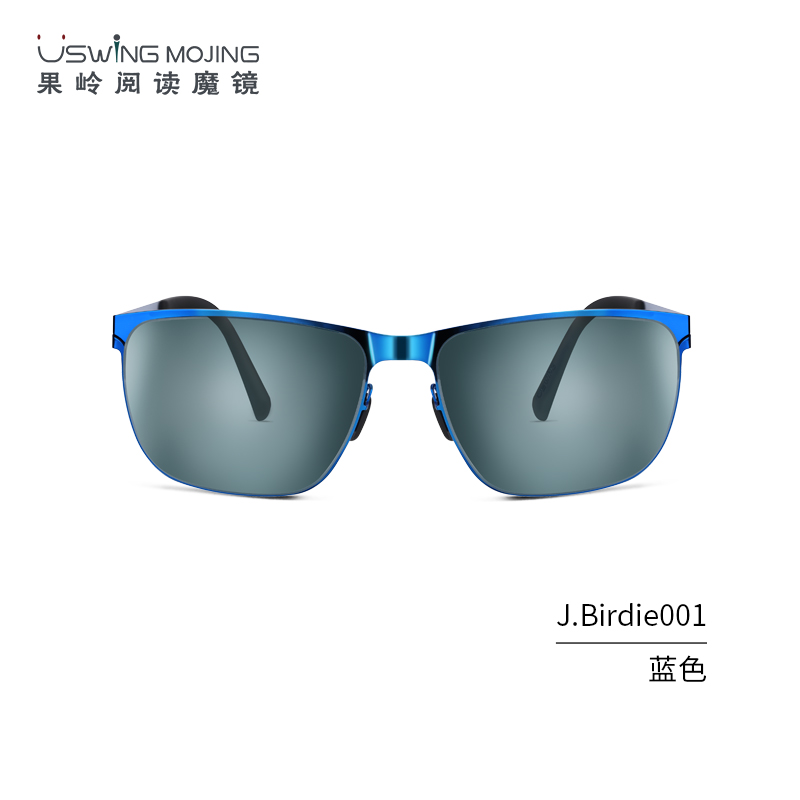 Uswing果岭阅读魔镜 高尔夫太阳镜  青少年J.Birdie001