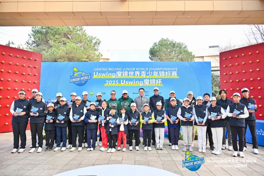 首批10张总决赛外卡新鲜出炉！傅柏乔问鼎2025 Uswing魔镜世界青少年高尔夫球锦标赛首站资格赛男A冠军