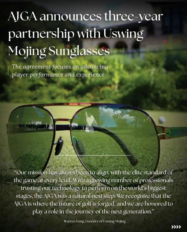 重磅官宣 | Uswing魔镜×AJGA达成战略合作，赋能全球青少年高尔夫未来之星